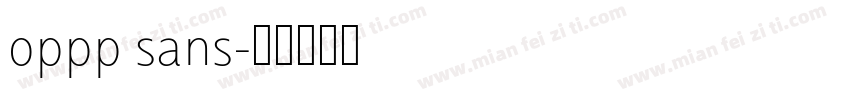 oppp sans字体转换